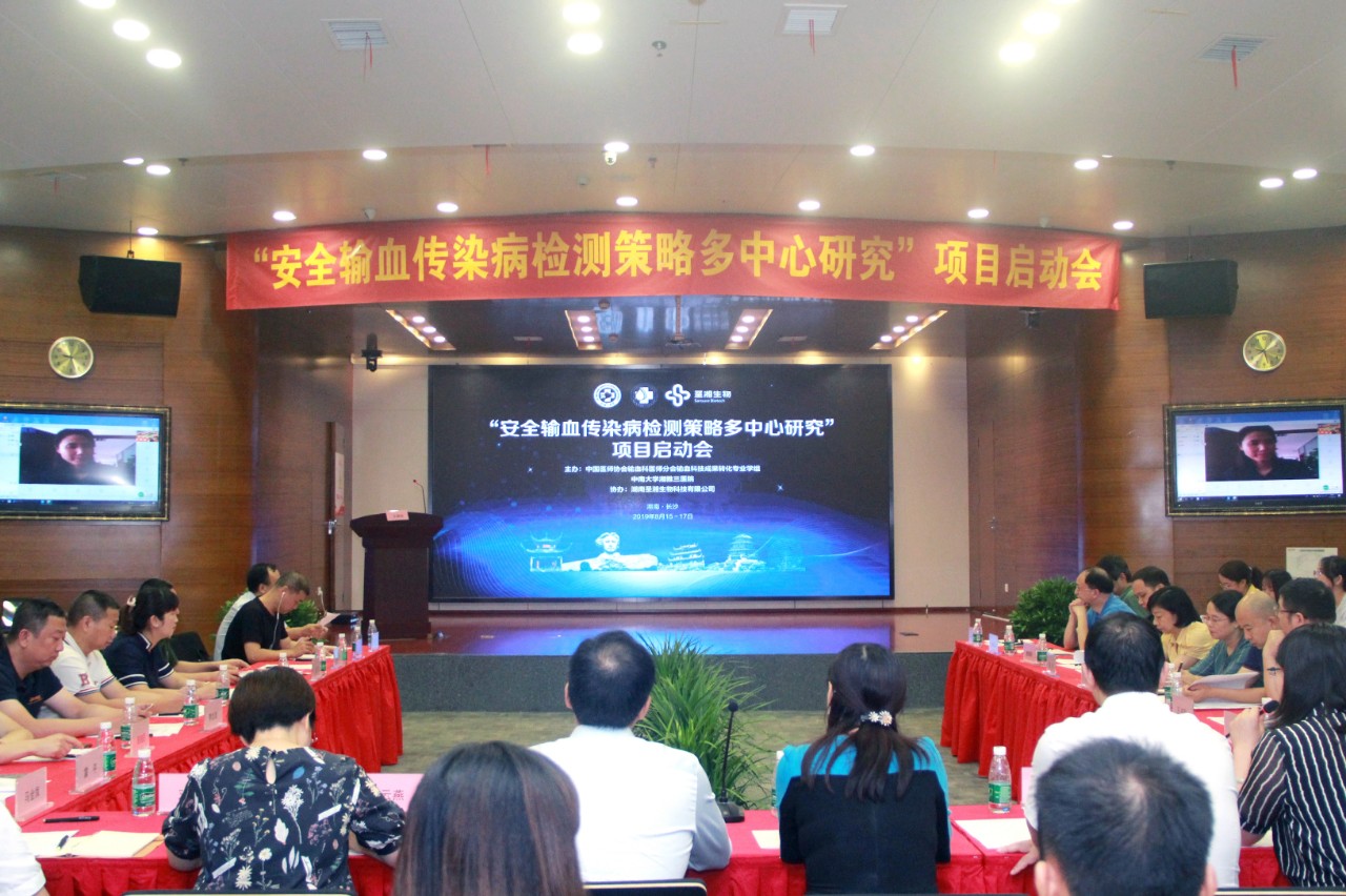 鸿运国际·(中国)最新官方网站