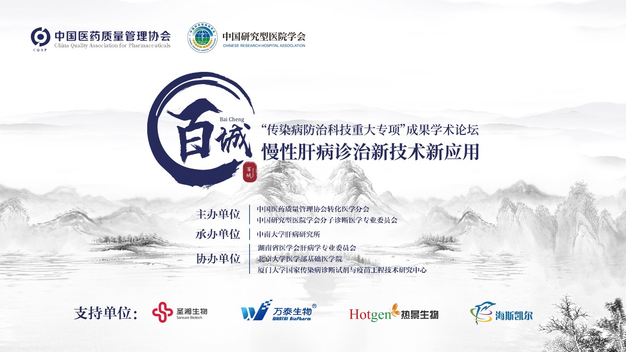 鸿运国际·(中国)最新官方网站