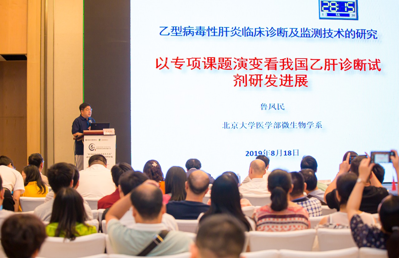 鸿运国际·(中国)最新官方网站