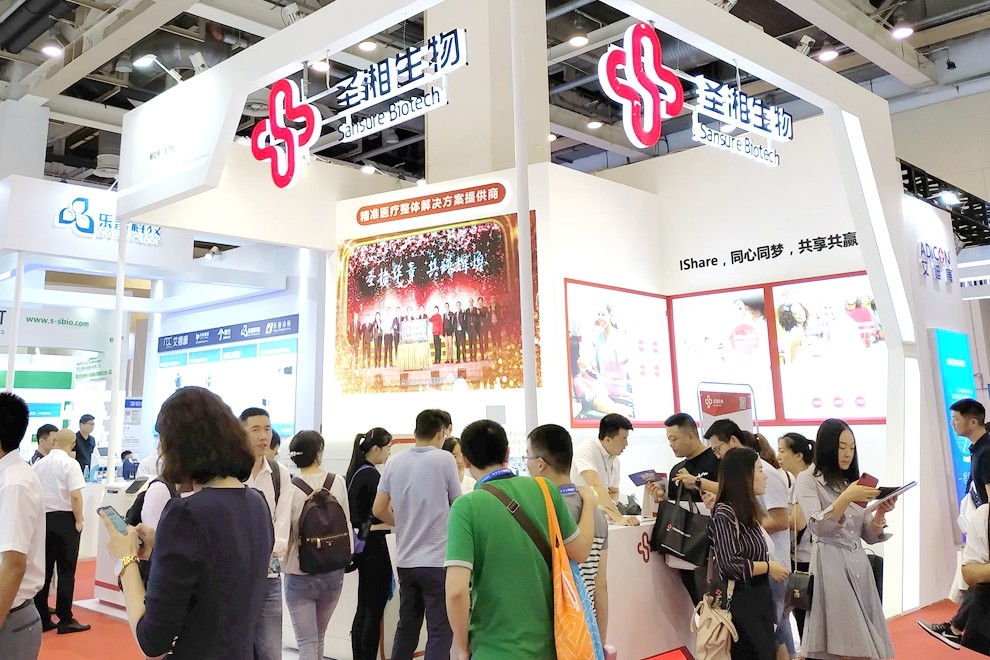 鸿运国际·(中国)最新官方网站