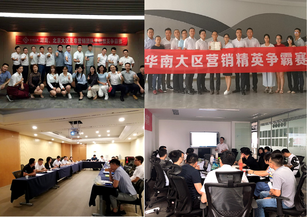 鸿运国际·(中国)最新官方网站