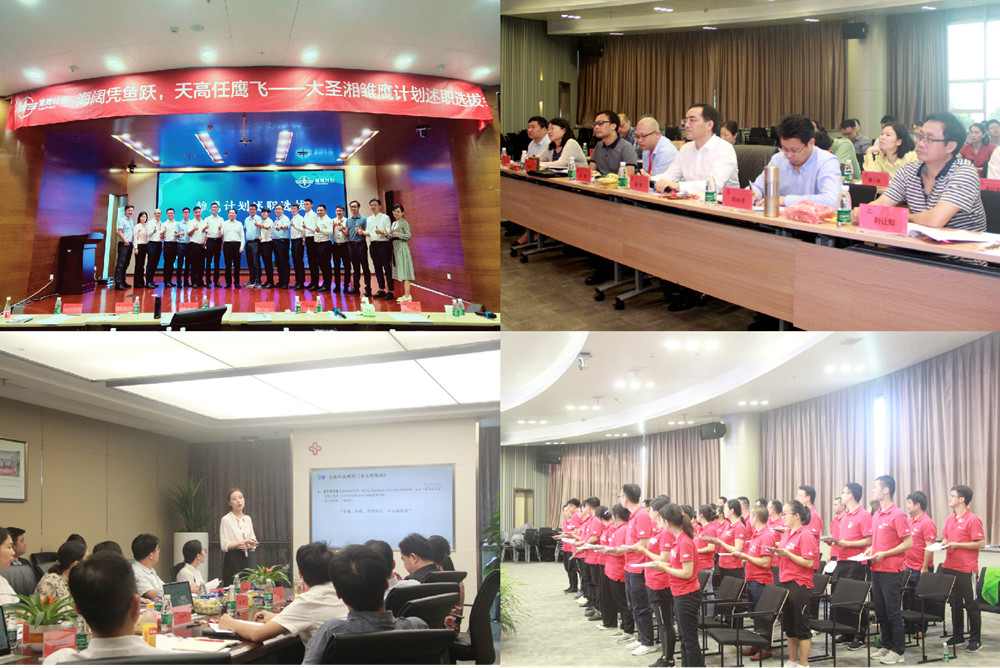 鸿运国际·(中国)最新官方网站