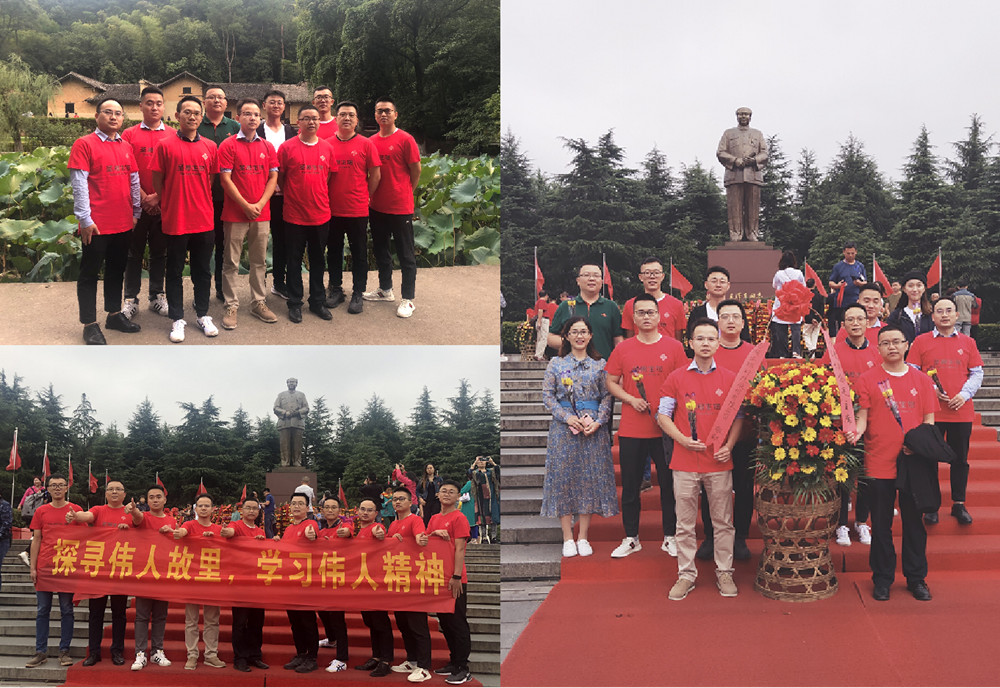 鸿运国际·(中国)最新官方网站