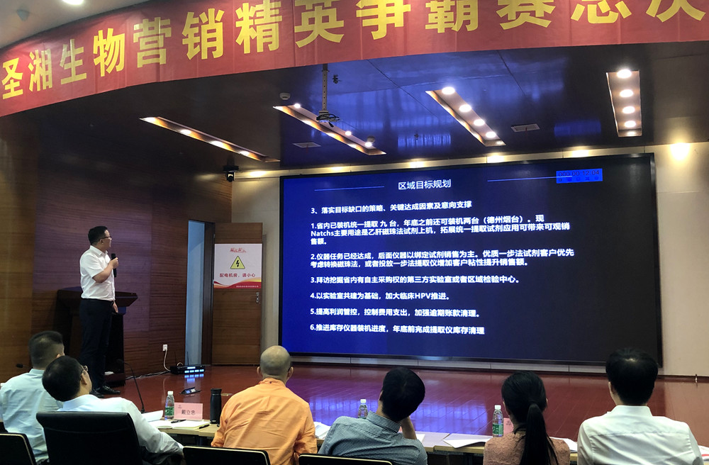 鸿运国际·(中国)最新官方网站