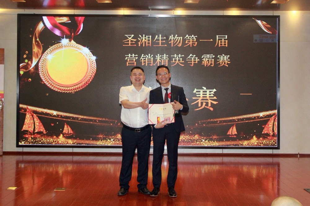 鸿运国际·(中国)最新官方网站