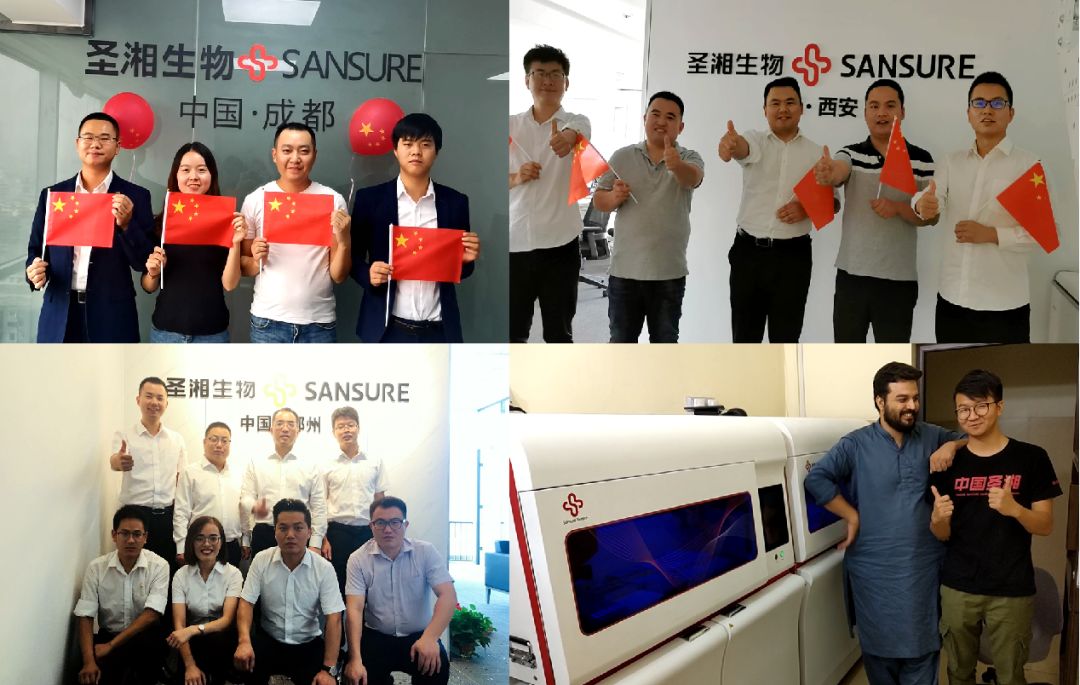 鸿运国际·(中国)最新官方网站