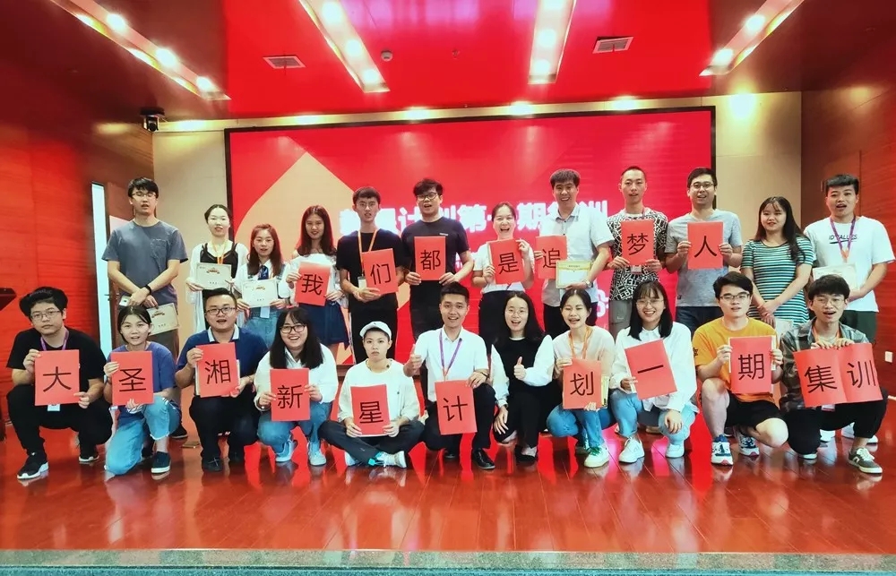 鸿运国际·(中国)最新官方网站