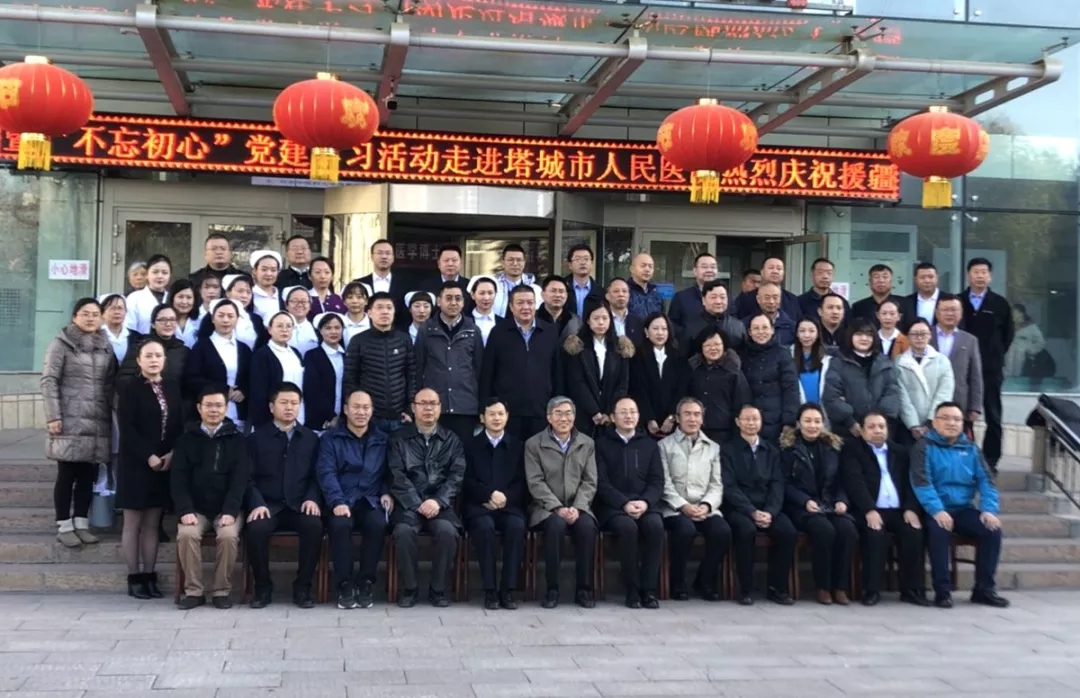 鸿运国际·(中国)最新官方网站