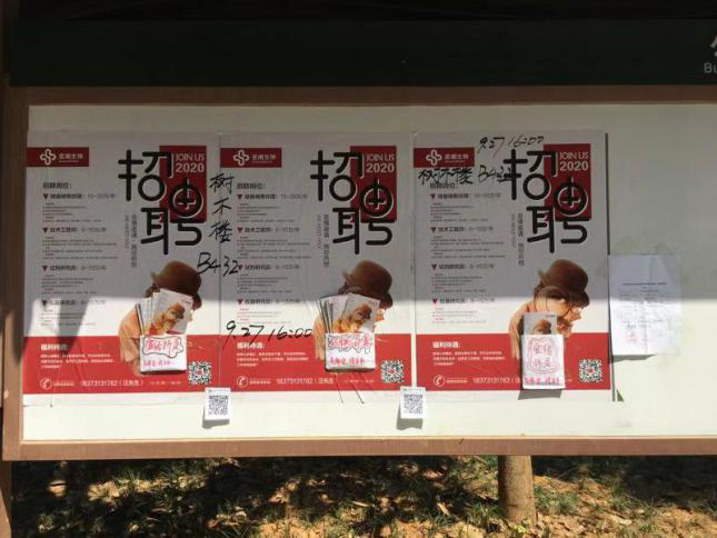 鸿运国际·(中国)最新官方网站