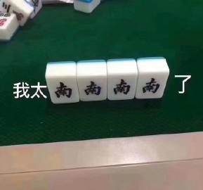 鸿运国际·(中国)最新官方网站