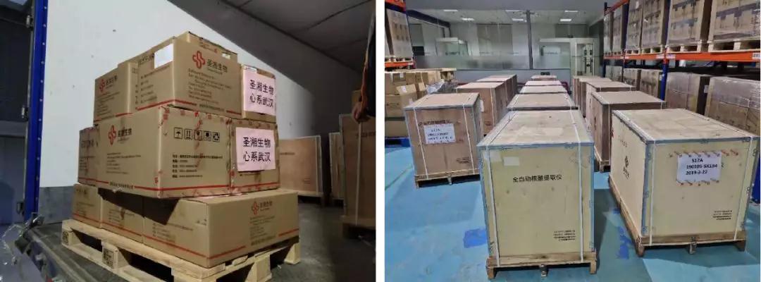 鸿运国际·(中国)最新官方网站