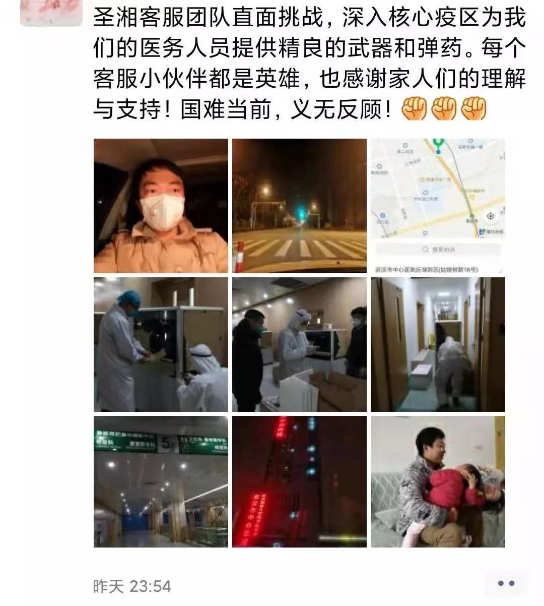 鸿运国际·(中国)最新官方网站