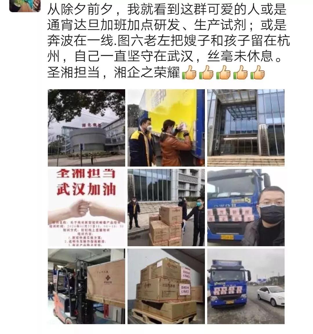 鸿运国际·(中国)最新官方网站