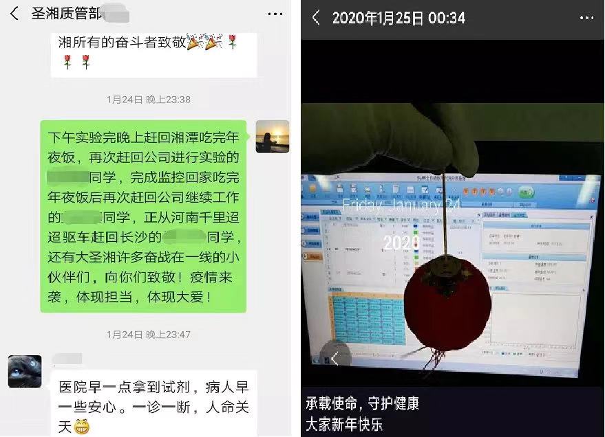 鸿运国际·(中国)最新官方网站