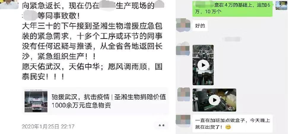 鸿运国际·(中国)最新官方网站