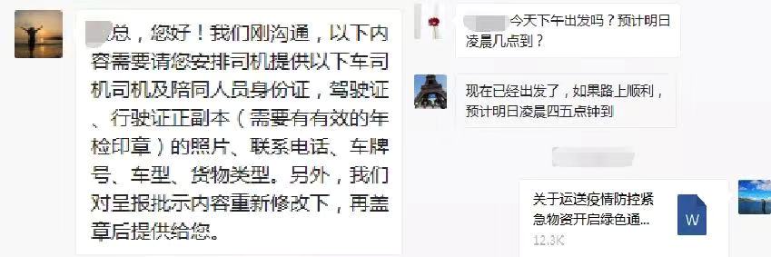 鸿运国际·(中国)最新官方网站