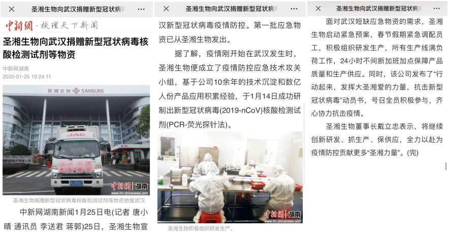 鸿运国际·(中国)最新官方网站