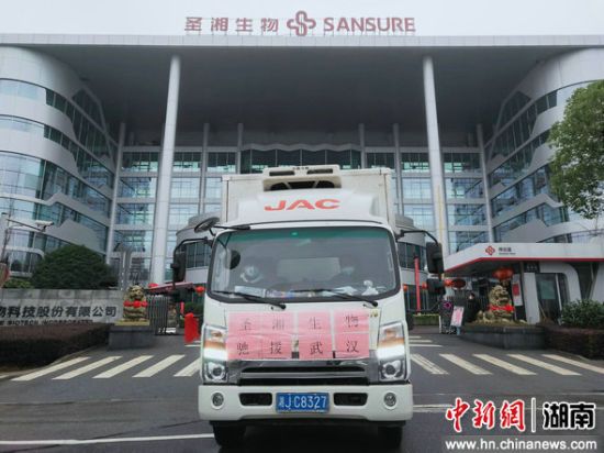 鸿运国际·(中国)最新官方网站