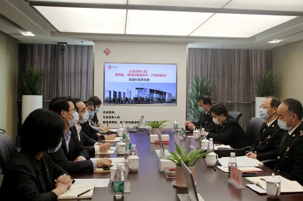 鸿运国际·(中国)最新官方网站