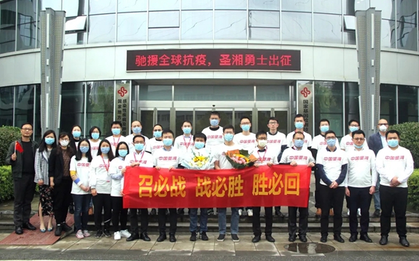 鸿运国际·(中国)最新官方网站