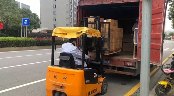 鸿运国际·(中国)最新官方网站