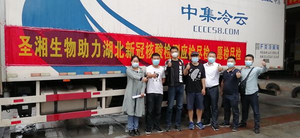 鸿运国际·(中国)最新官方网站