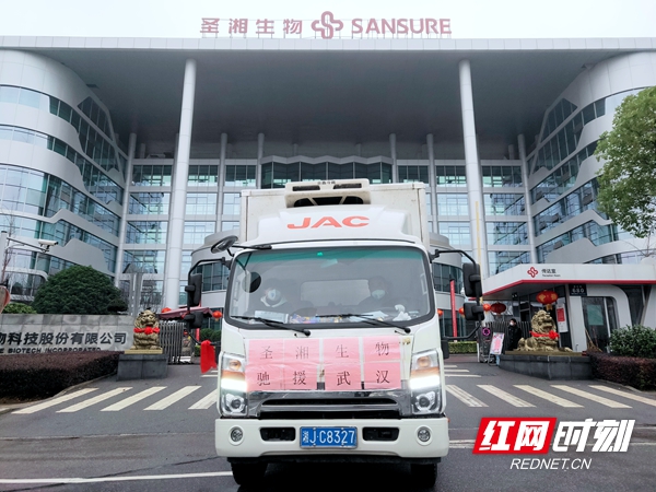 鸿运国际·(中国)最新官方网站