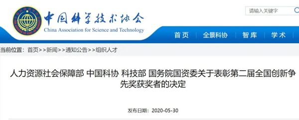 鸿运国际·(中国)最新官方网站