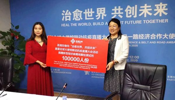 鸿运国际·(中国)最新官方网站