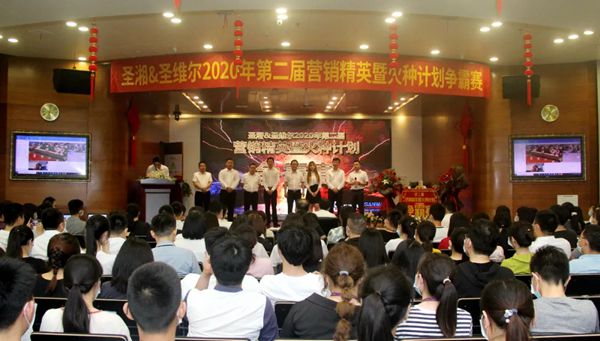 鸿运国际·(中国)最新官方网站