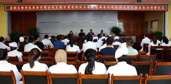 鸿运国际·(中国)最新官方网站