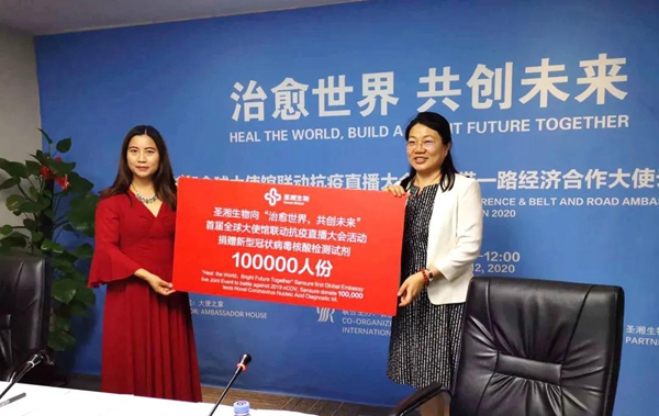 鸿运国际·(中国)最新官方网站