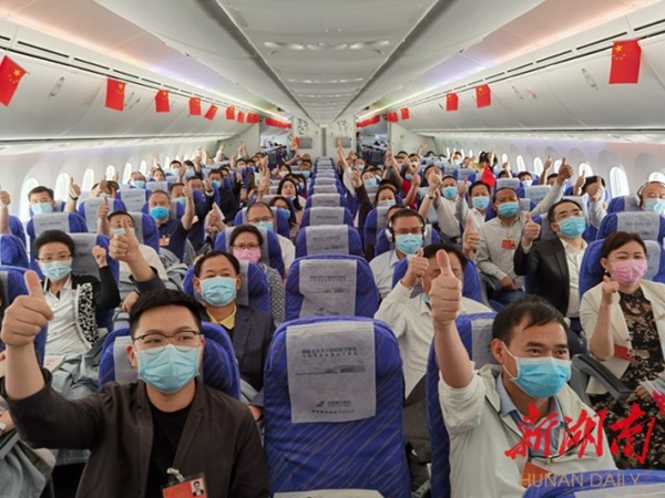 鸿运国际·(中国)最新官方网站