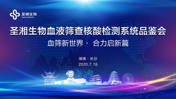 鸿运国际·(中国)最新官方网站