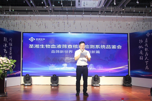 鸿运国际·(中国)最新官方网站