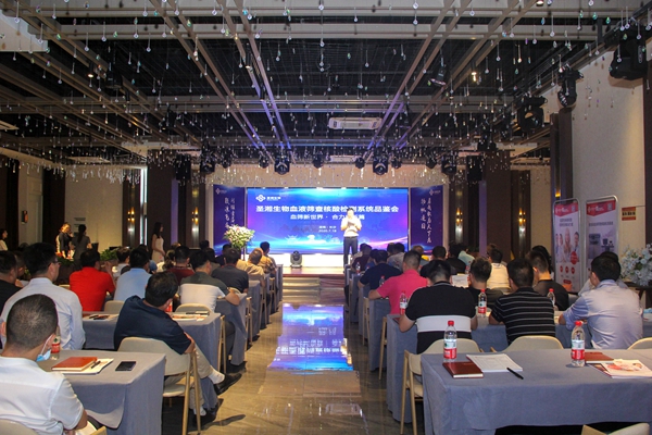 鸿运国际·(中国)最新官方网站