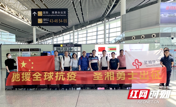 鸿运国际·(中国)最新官方网站