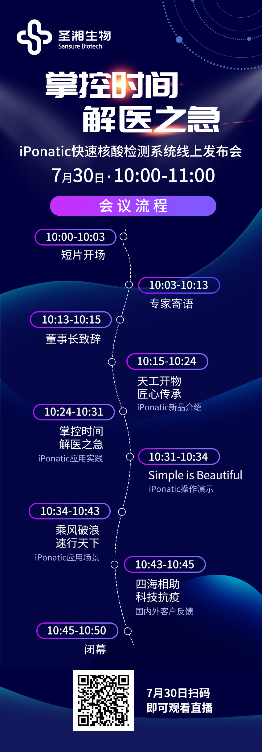 鸿运国际·(中国)最新官方网站