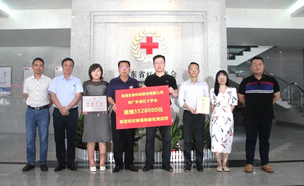 鸿运国际·(中国)最新官方网站