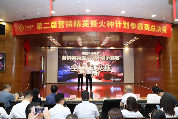 鸿运国际·(中国)最新官方网站