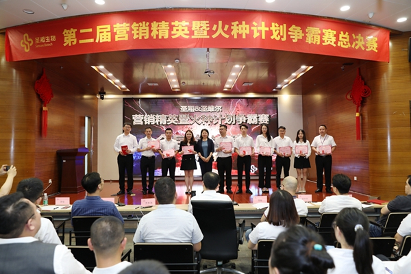 鸿运国际·(中国)最新官方网站