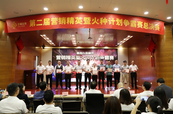 鸿运国际·(中国)最新官方网站