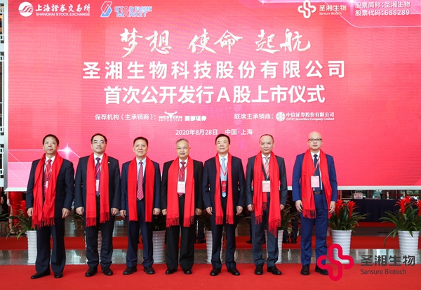 鸿运国际·(中国)最新官方网站