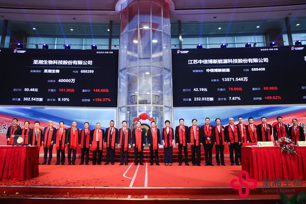 鸿运国际·(中国)最新官方网站