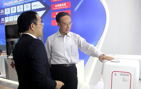 鸿运国际·(中国)最新官方网站