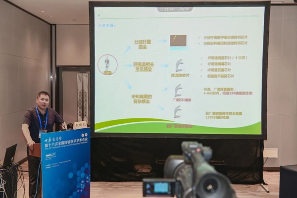 鸿运国际·(中国)最新官方网站