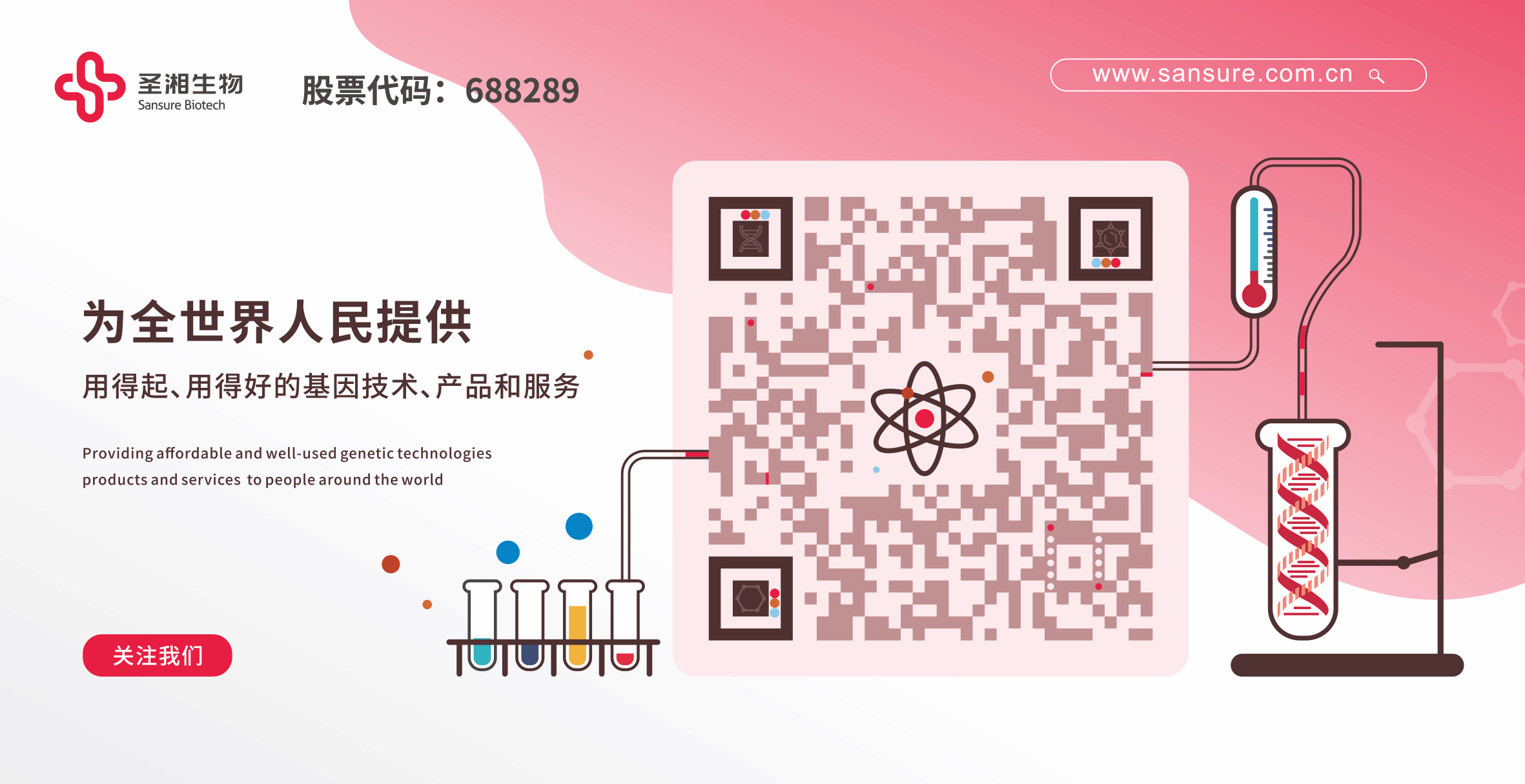 鸿运国际·(中国)最新官方网站