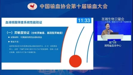 鸿运国际·(中国)最新官方网站