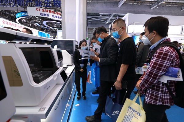 鸿运国际·(中国)最新官方网站