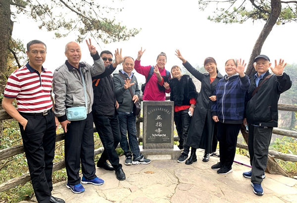 鸿运国际·(中国)最新官方网站